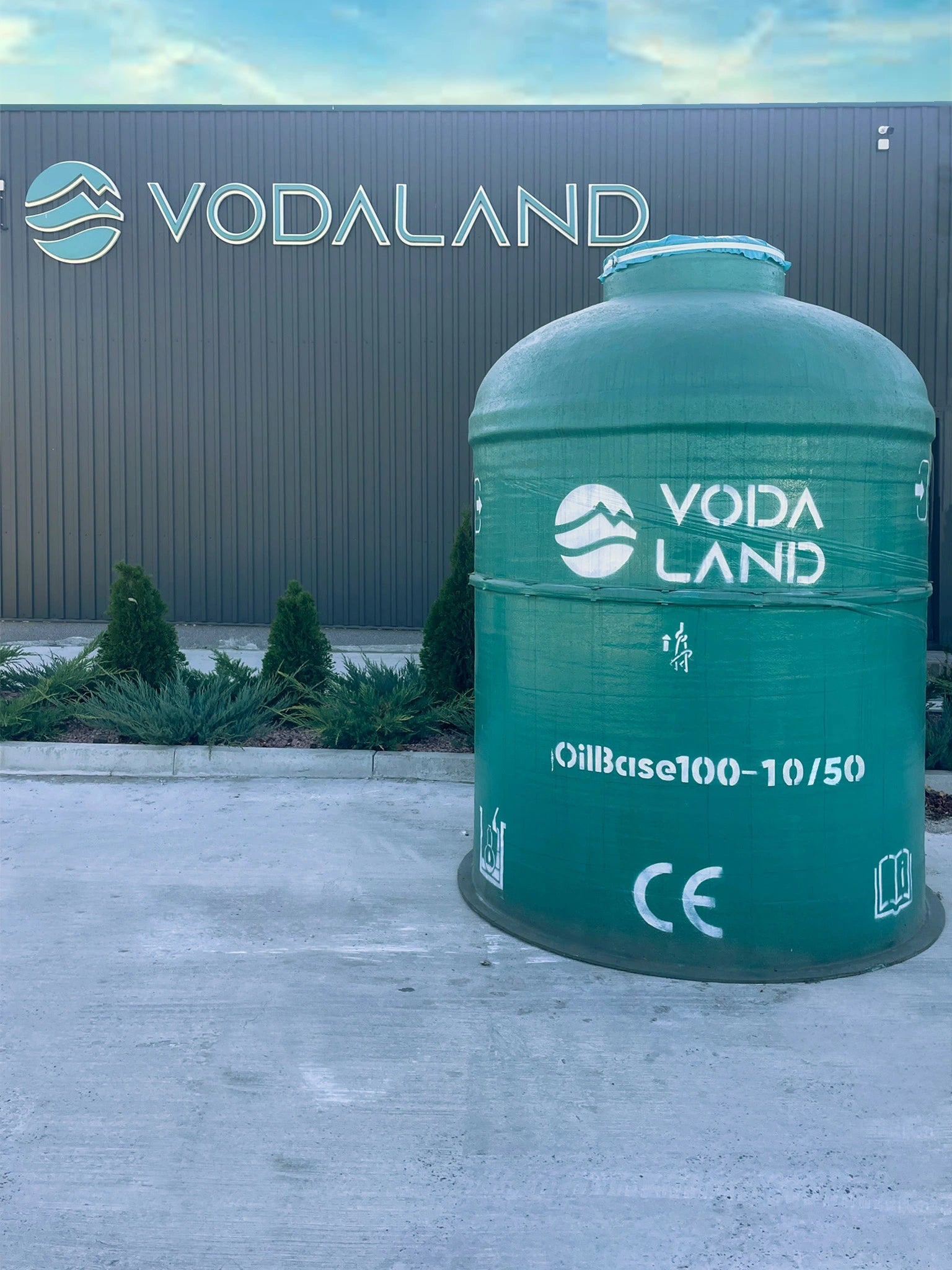 Separador de Hidrocarburos con BYPASS OilBase100-10/50 D1600 H2250 Ø315 con decantador 1000L