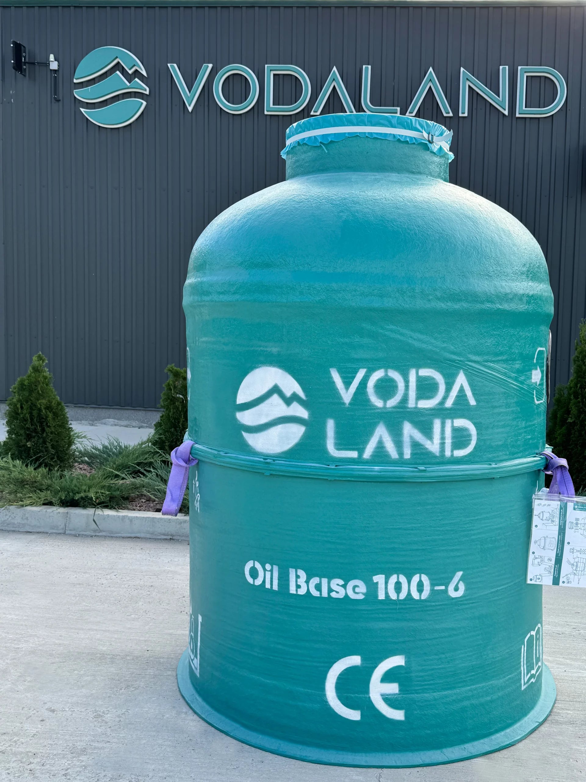 Separador de Hidrocarburos sin BYPASS OilBase100-6 l/s D1400 H2000 Ø160 con decantador 600L
